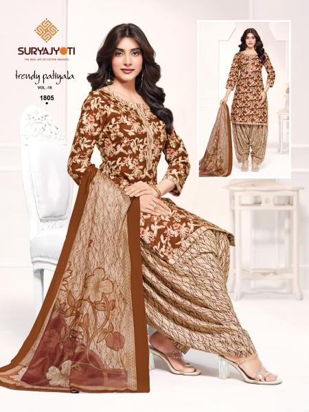 Suryajyoti trendy patiyala vol 18 batik dress material wholesale